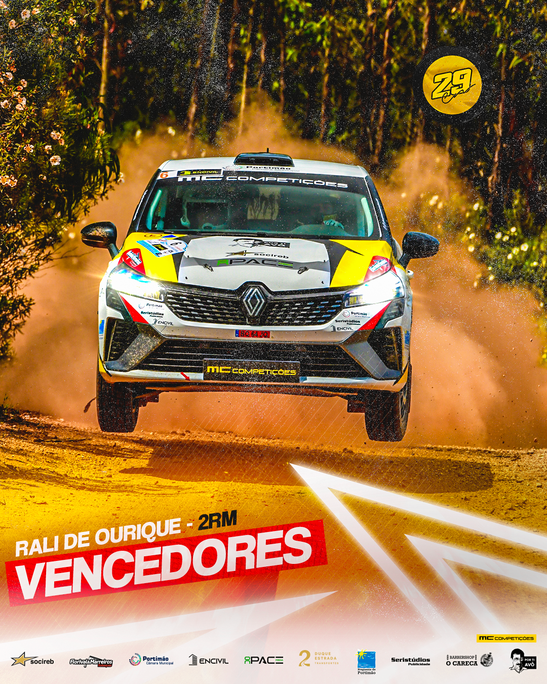 Carlos Marreiros Jr